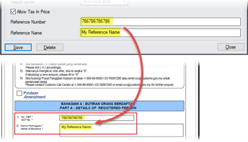 Image showing where the information in the Reference Number and Reference Name fields is included on the GST-03 report